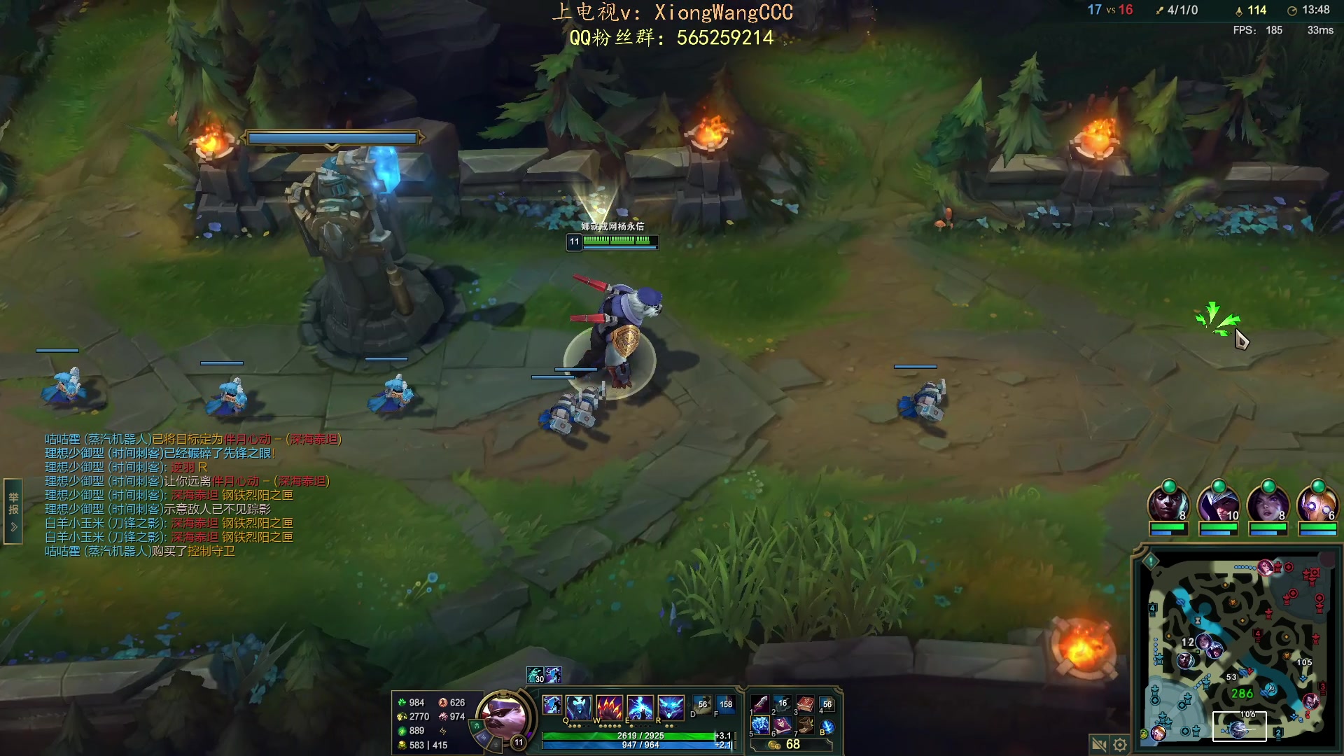 【2023-08-01 12点场】熊王c：直播时间：早10晚5