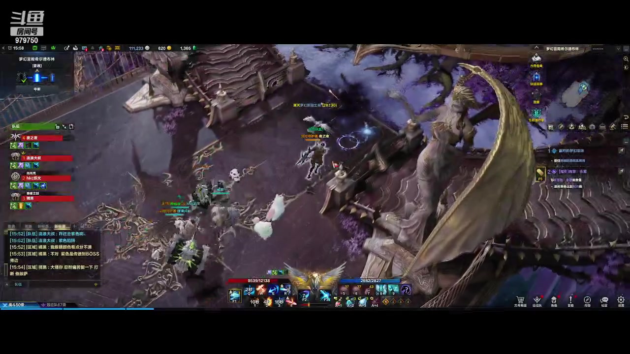 【2023-7-31 15点场】三凯1986:两张通行证 终于1340了