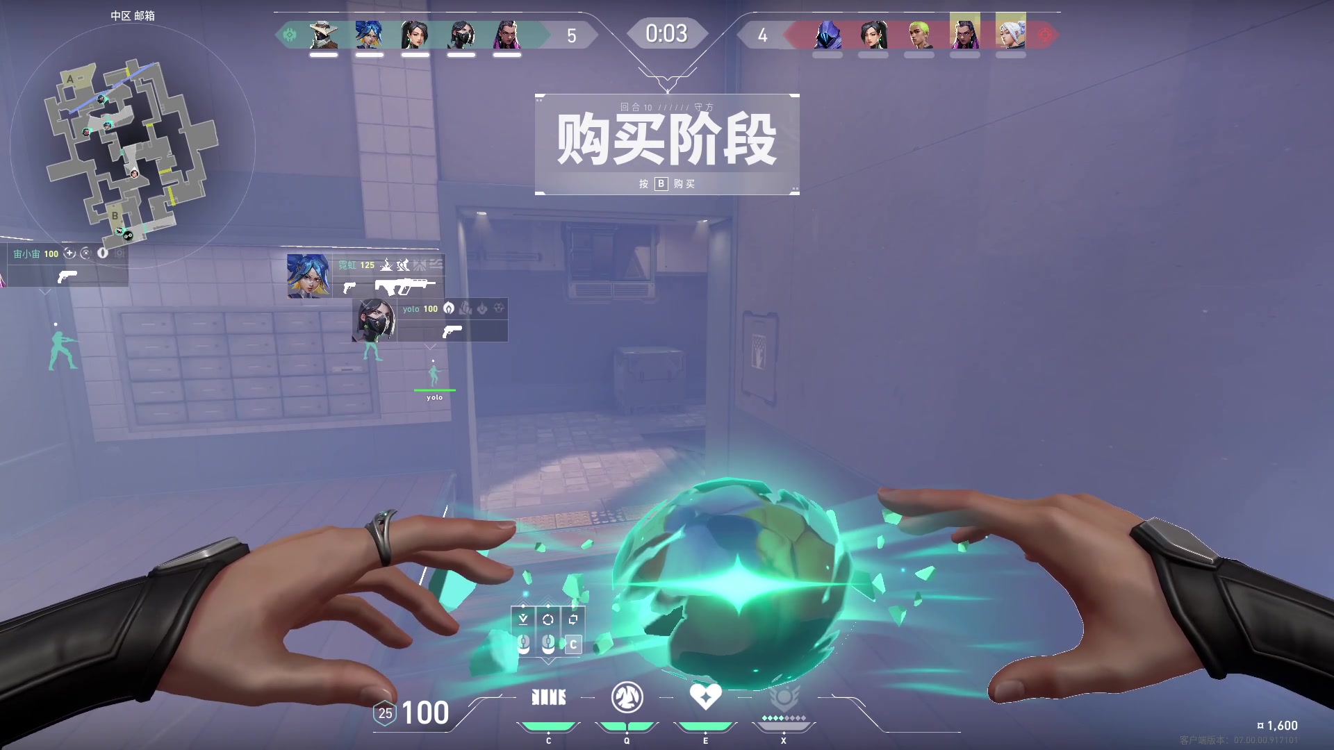 【2023-08-01 22点场】方方不是很方：甜妹？夹子！