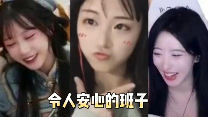 【果小果】我和艾琳呆妹的组合，真是令人安心