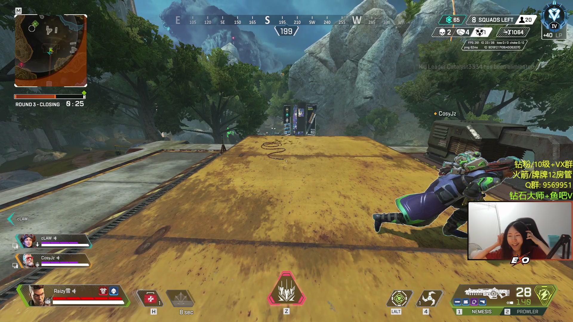 【2023-07-24 21点场】Raizy雪：【雪姐】彻底死去