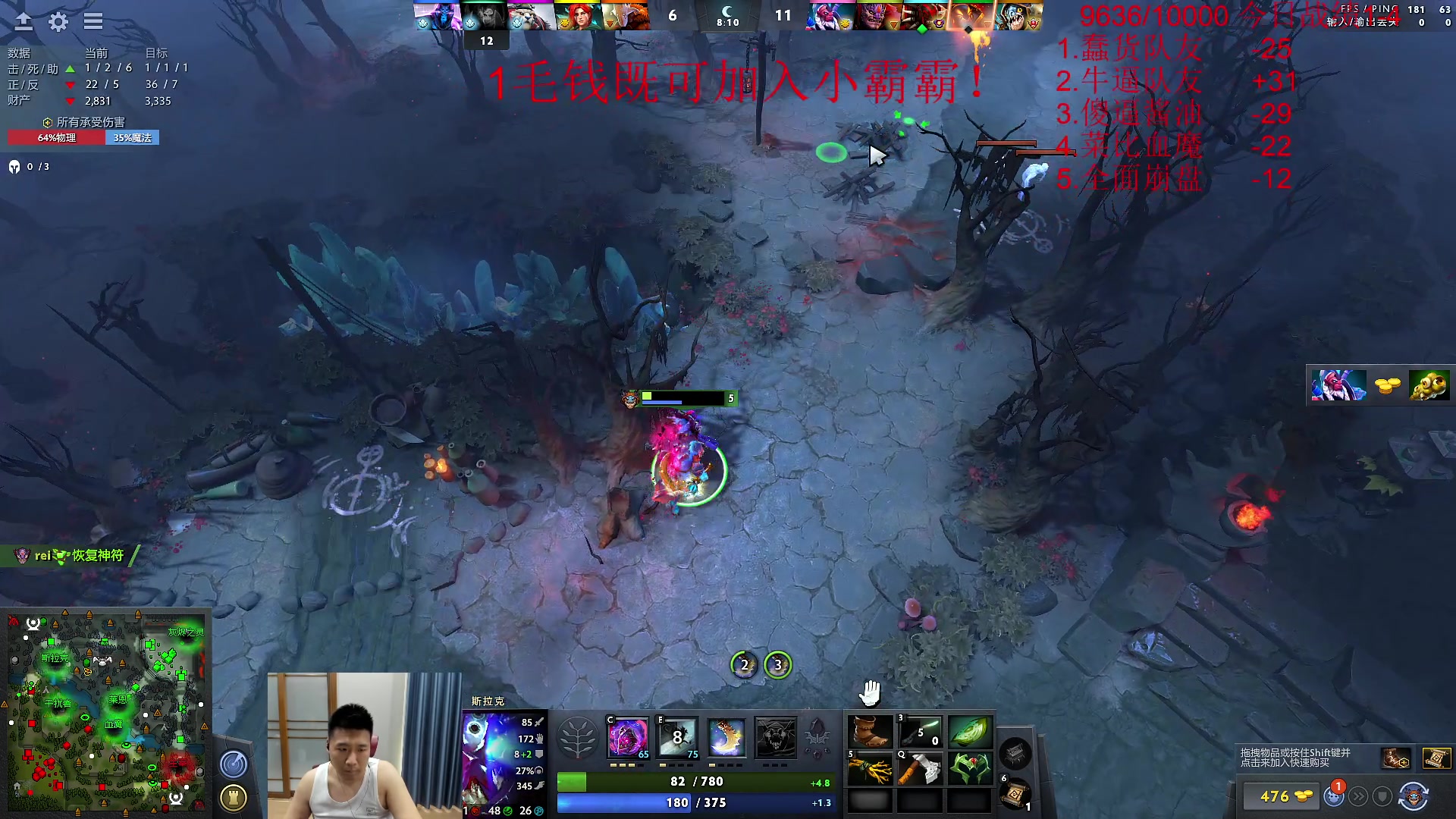 【2023-08-01 12点场】霸气虚幻哥1991：9500守门员！1毛钱加入粉丝牌！！