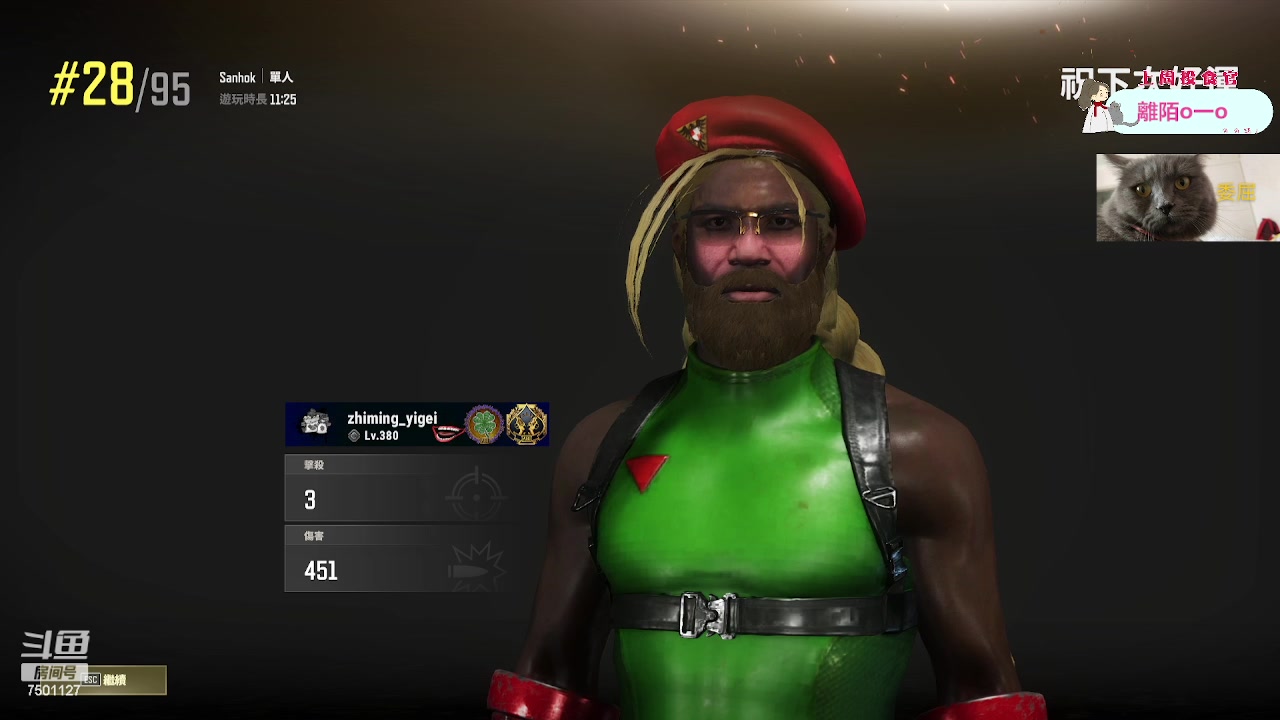 【2023-07-31 19点场】哦呦orz：【小奶团】这不是npc