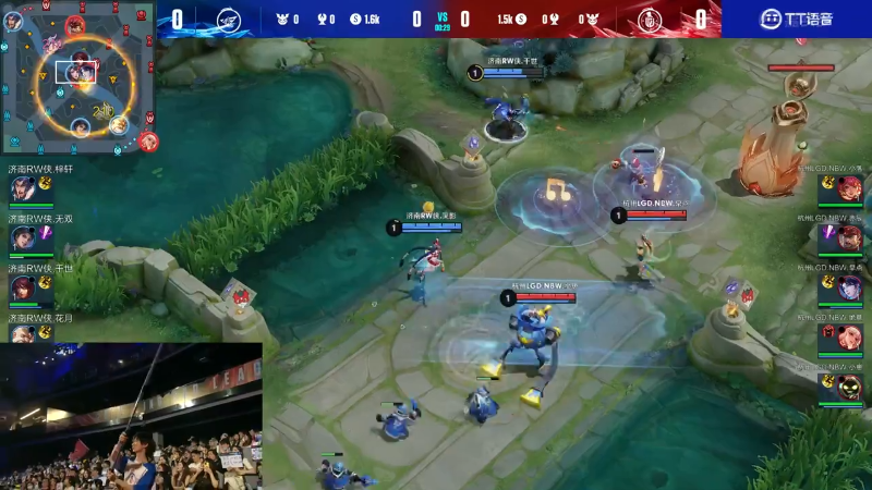 杭州LGD.NBW VS 济南RW侠第1局-2023KPL夏季赛常规赛