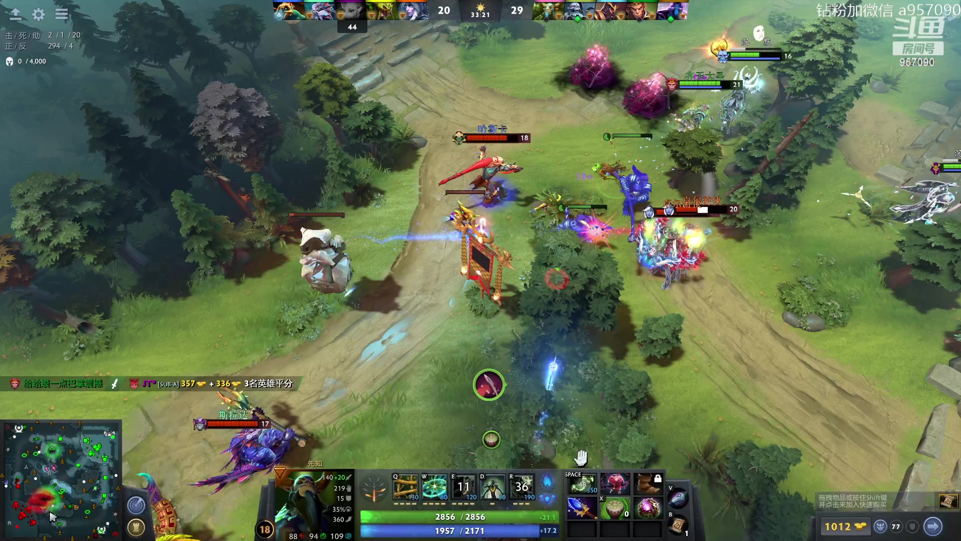 【2023-08-01 09点场】踏上征途167：阿奇带你打DOTA