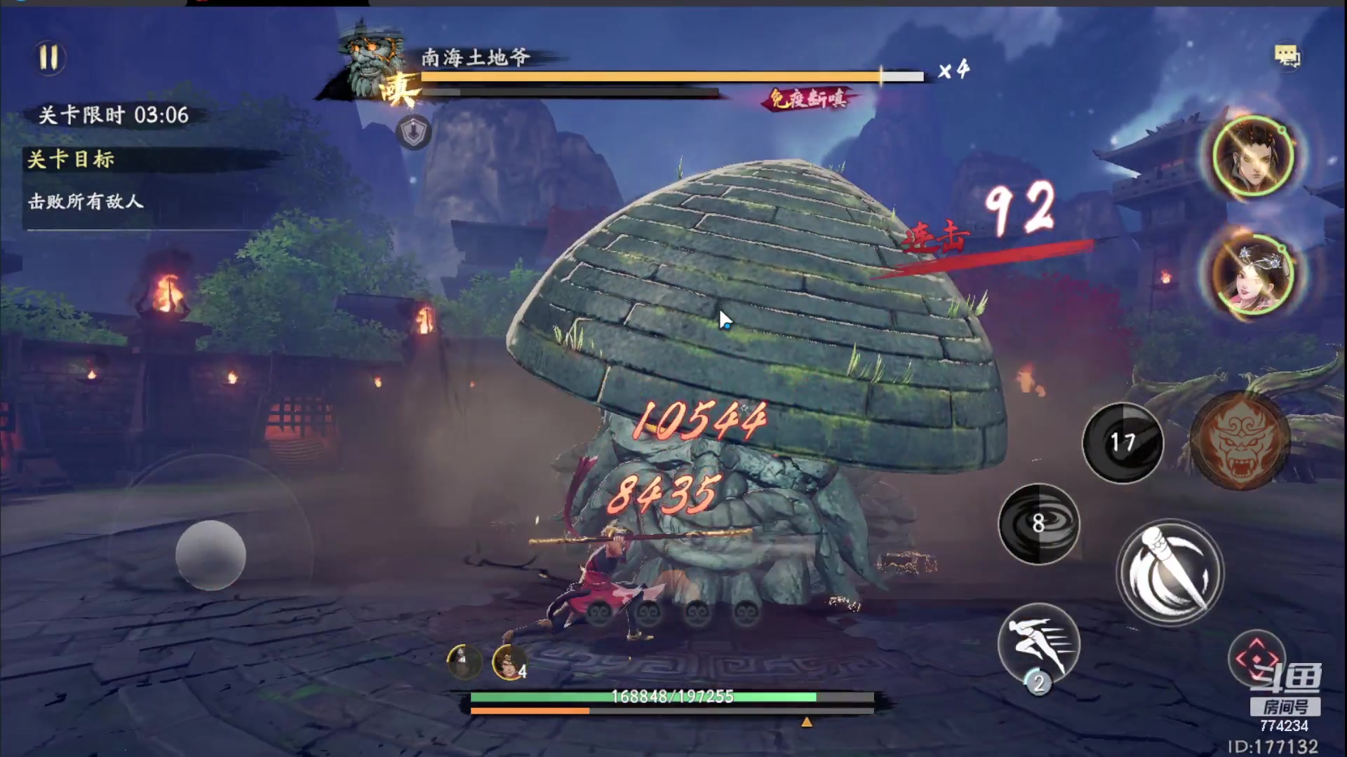 【2023-08-01 12点场】谎言言0V0：细节决定成败.......来玩、