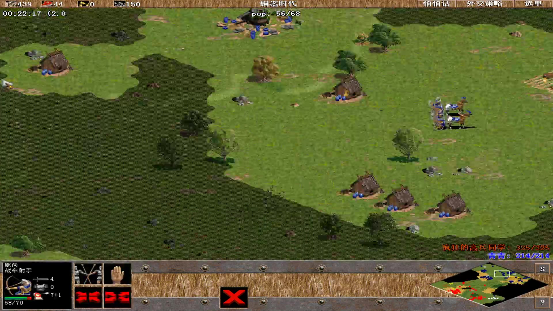 【2023-07-31 15点场】紫云同学706：青青罗马直播间