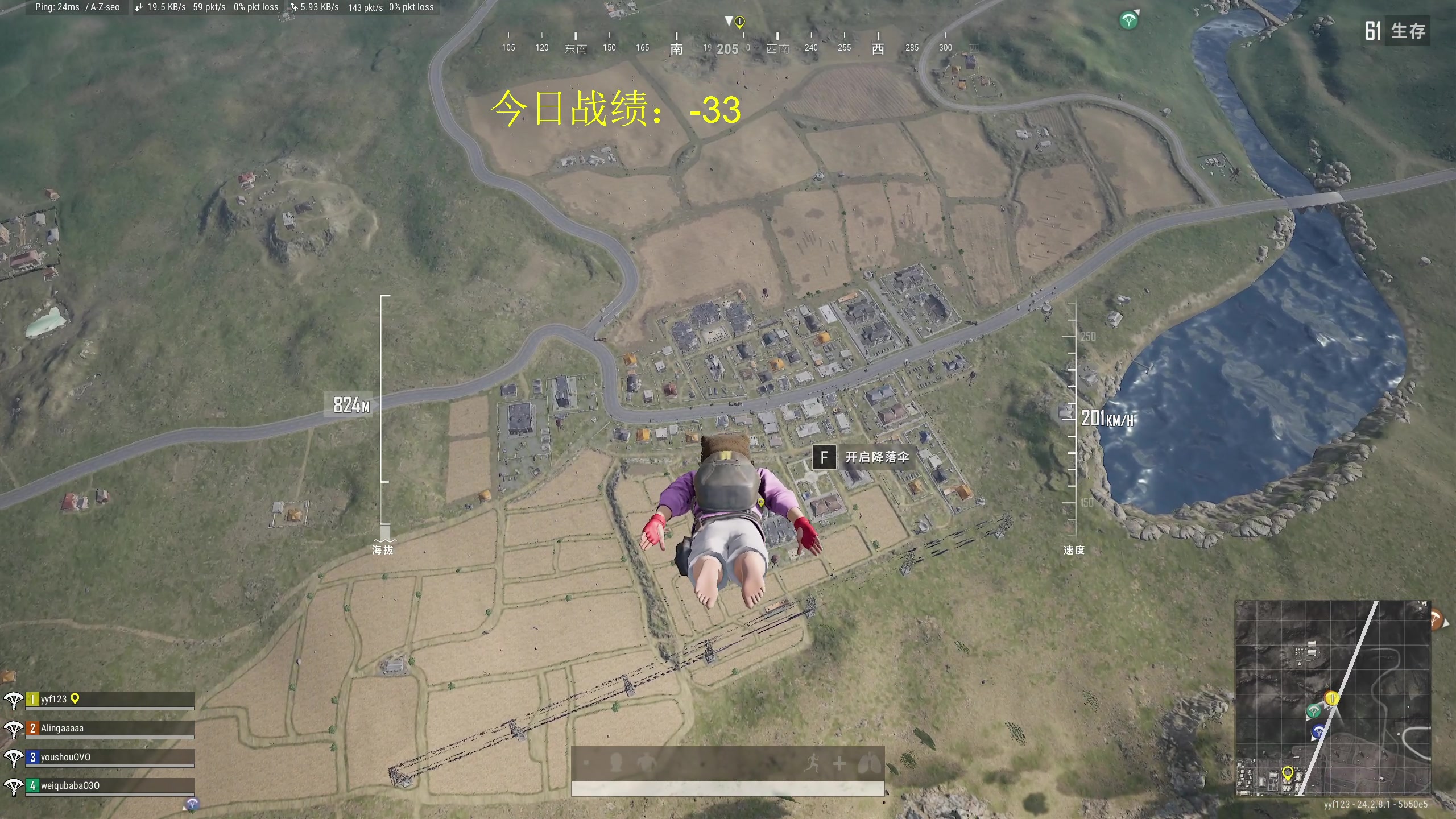 【2023-08-01 15点场】yyfyyf：随便玩玩！9999