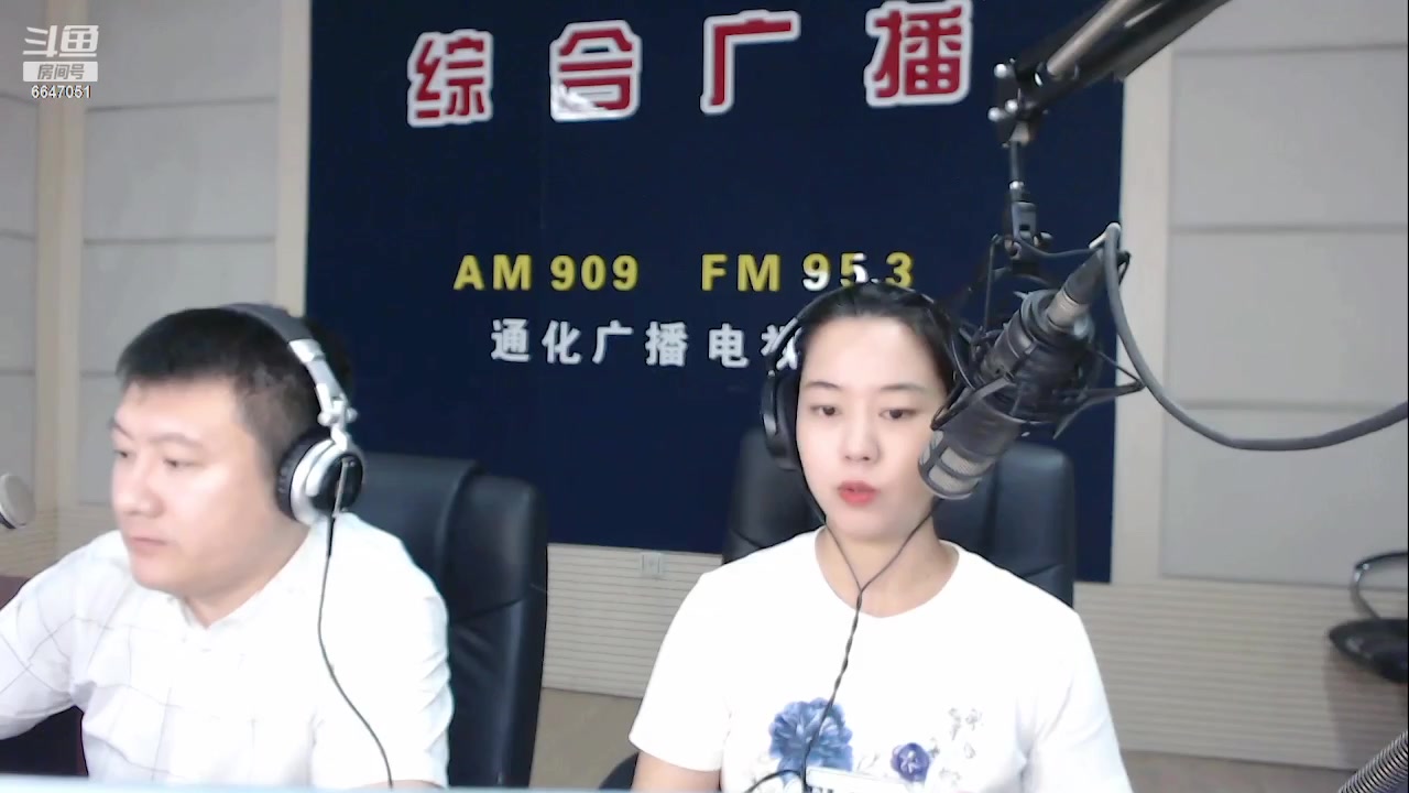 【2023-08-01 07点场】伟达000：好好上班，天天向上~