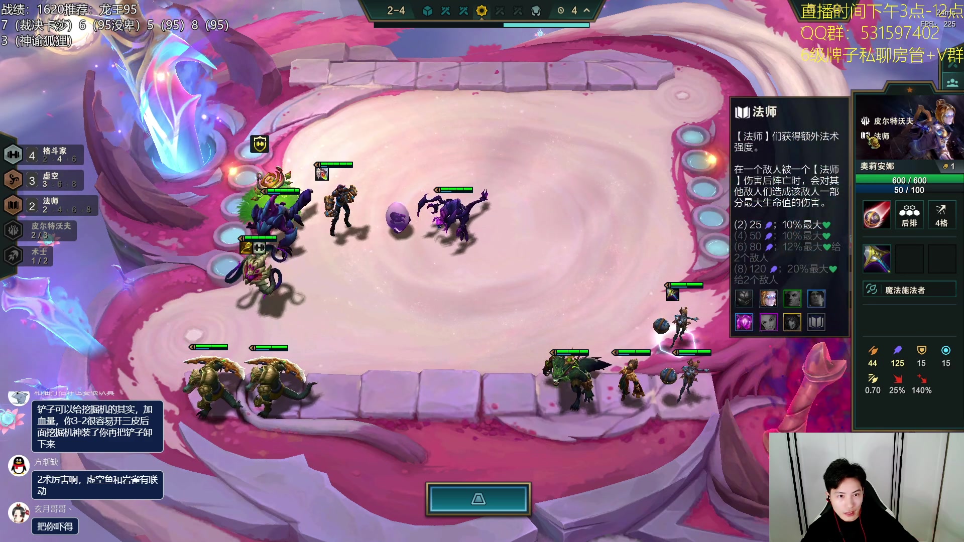 【2023-08-01 17点场】阿陈ctw：龙王：一元粉丝卡+礼物双倍