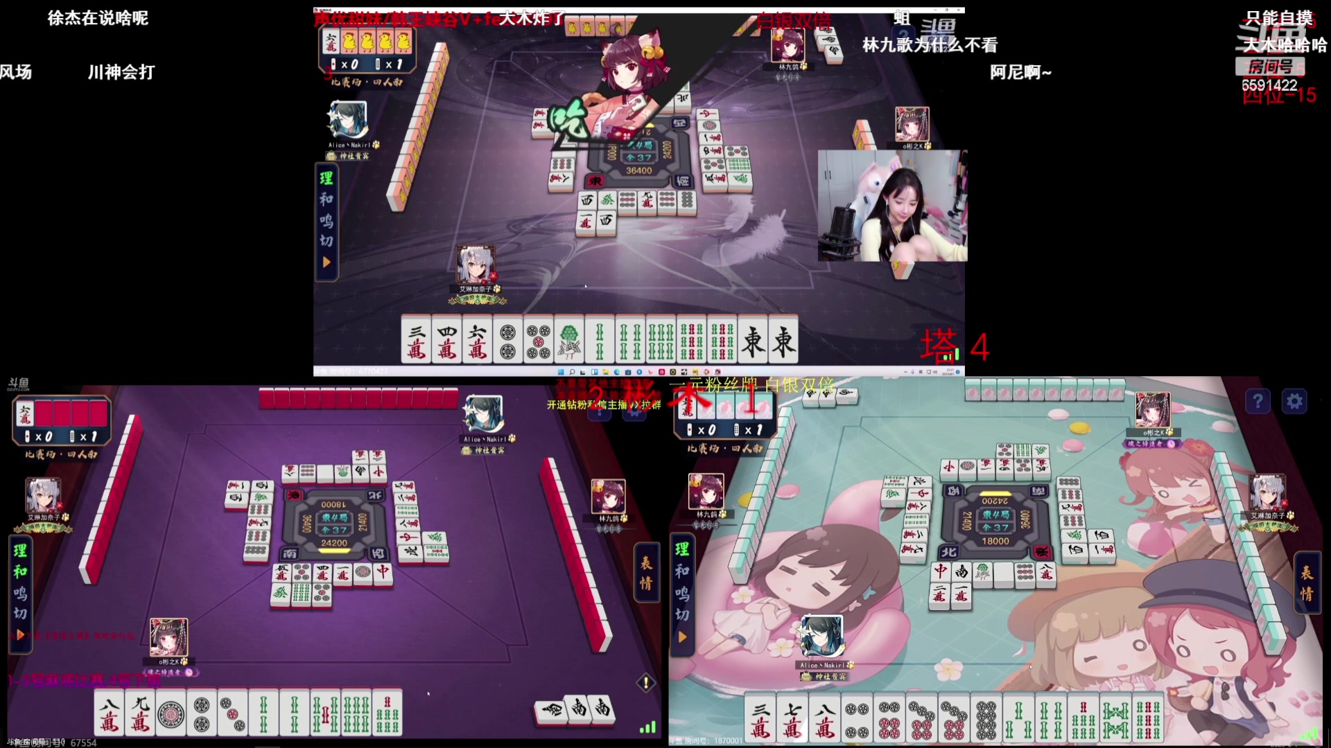 【2023-08-01 21点场】小红豆阿：双倍亲密度再别说了