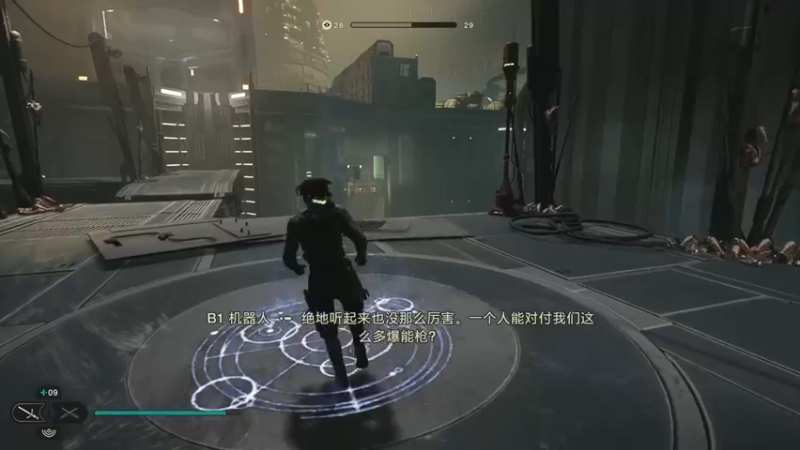 【2023-07-30 18点场】鲸沃特：补补白金奖杯\^o^/