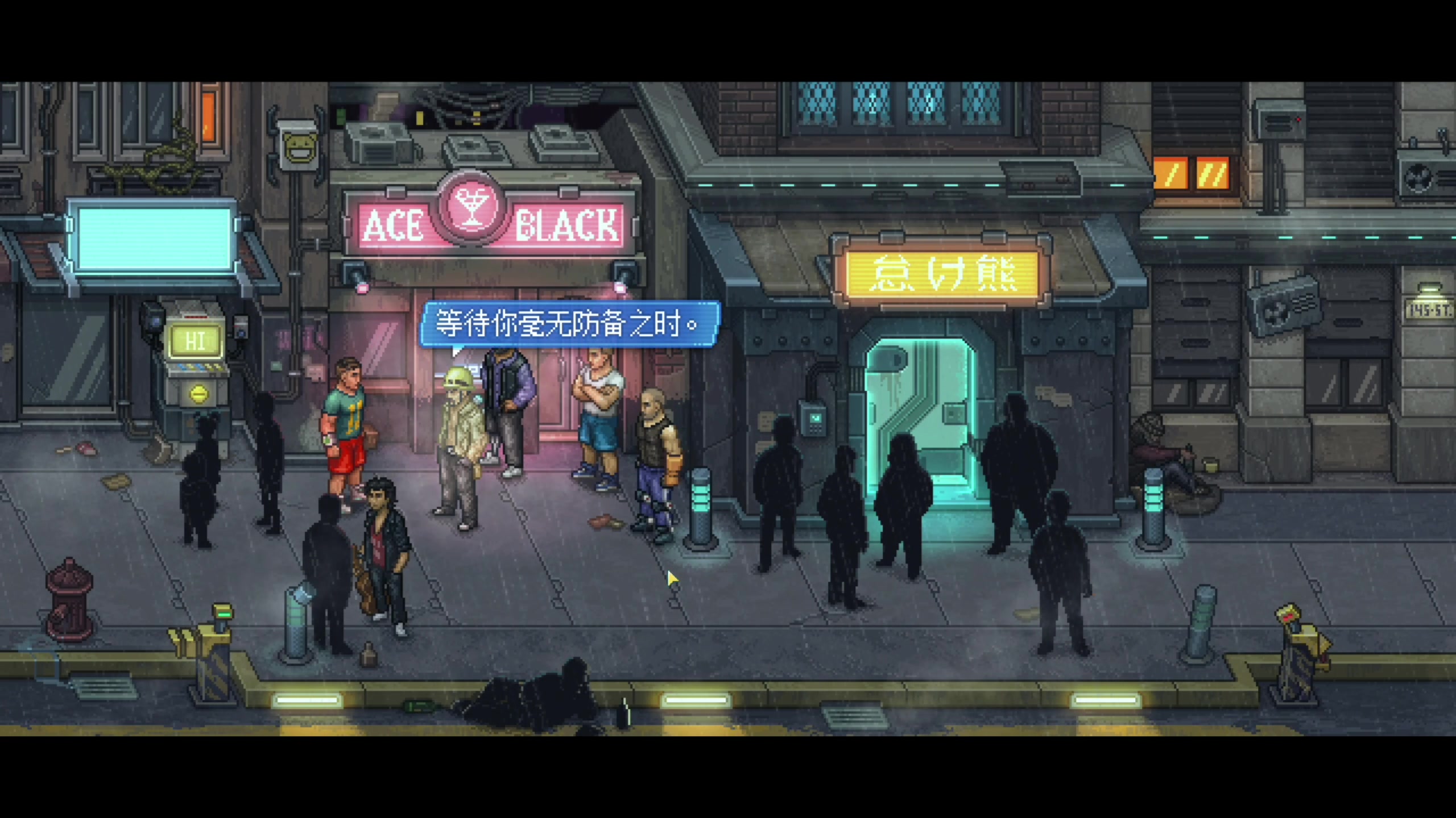 【2023-08-01 16点场】寅子：1日直播。。。