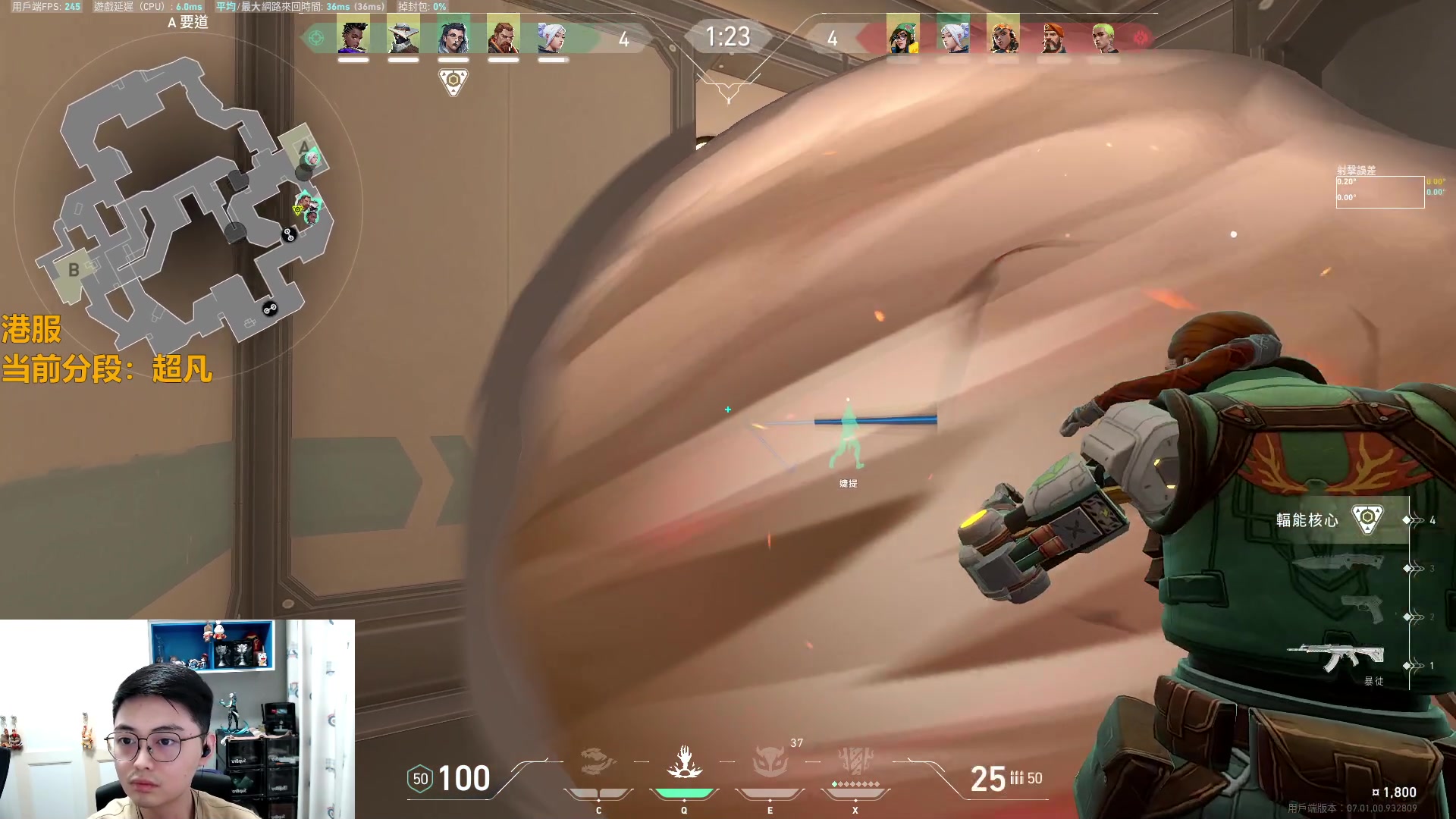 【2023-08-01 00点场】解说雨童：解说雨童：警告！警告！