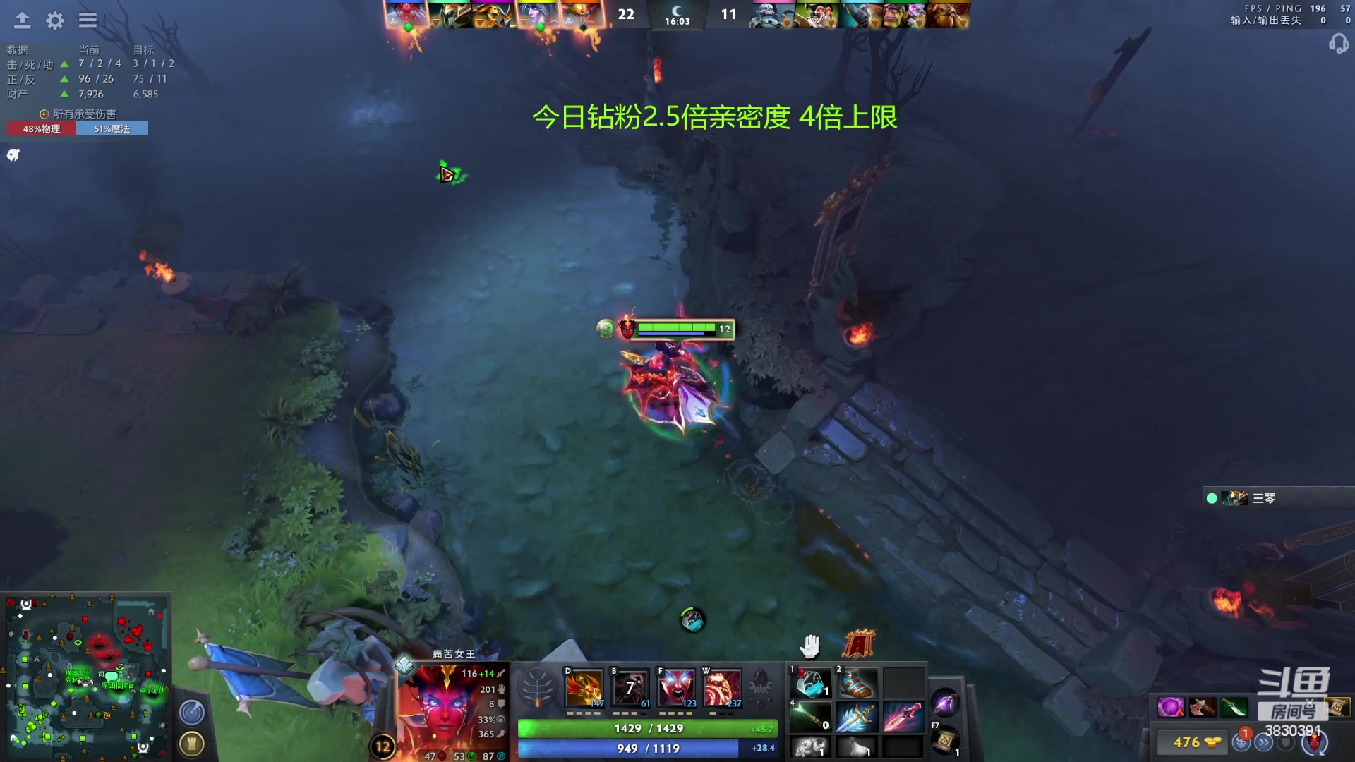 【2023-07-31 04点场】清清清清倾：从零到超凡98胜率！