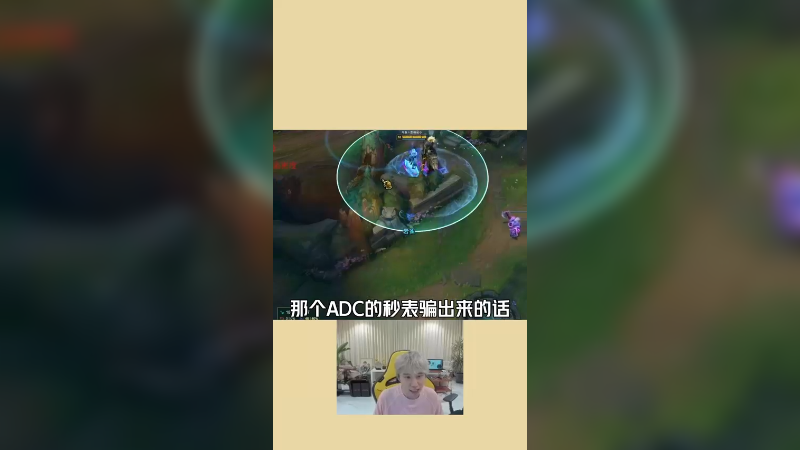 解说杯岩雀三抬重现！