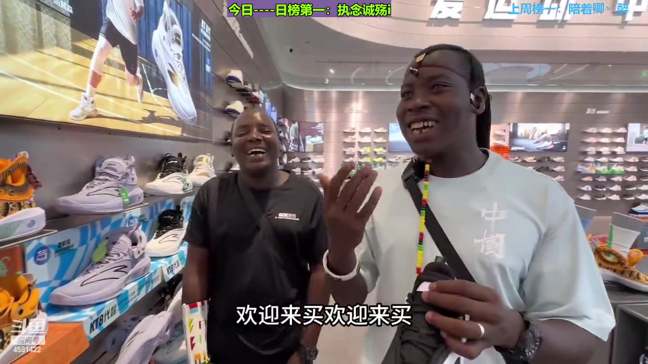 【2023-07-29 20点场】迷人的卿姐姐i：双倍亲密度，三倍上限！