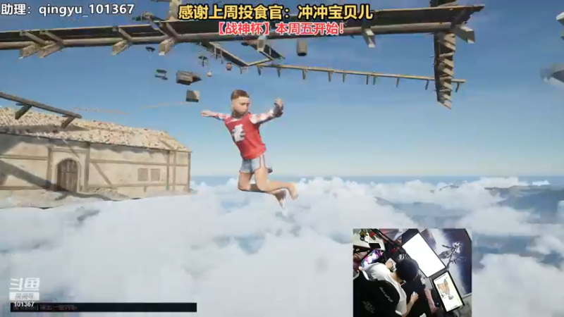 【2023-08-01 01点场】轻语丶619：[小花]战斗细节心领神会