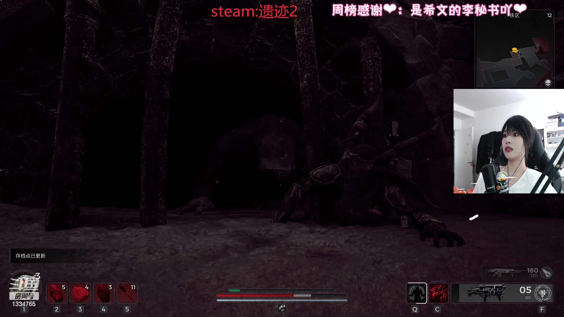 【2023-08-01 14点场】是希文吖丶：【遗迹2中】祝大家八月好运~