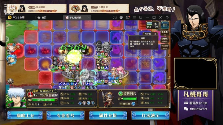 积分赛第二周7323486r0dMlzoMK-1690104756