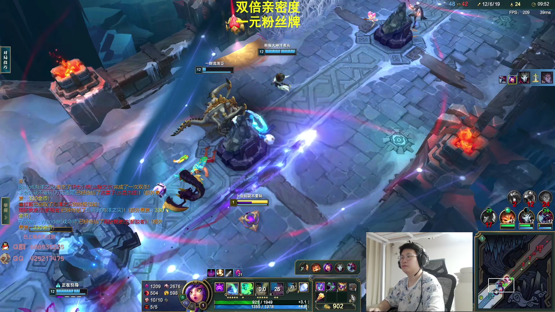 【2023-08-01 04点场】兮饭锐雯：大乱斗典狱长来啦