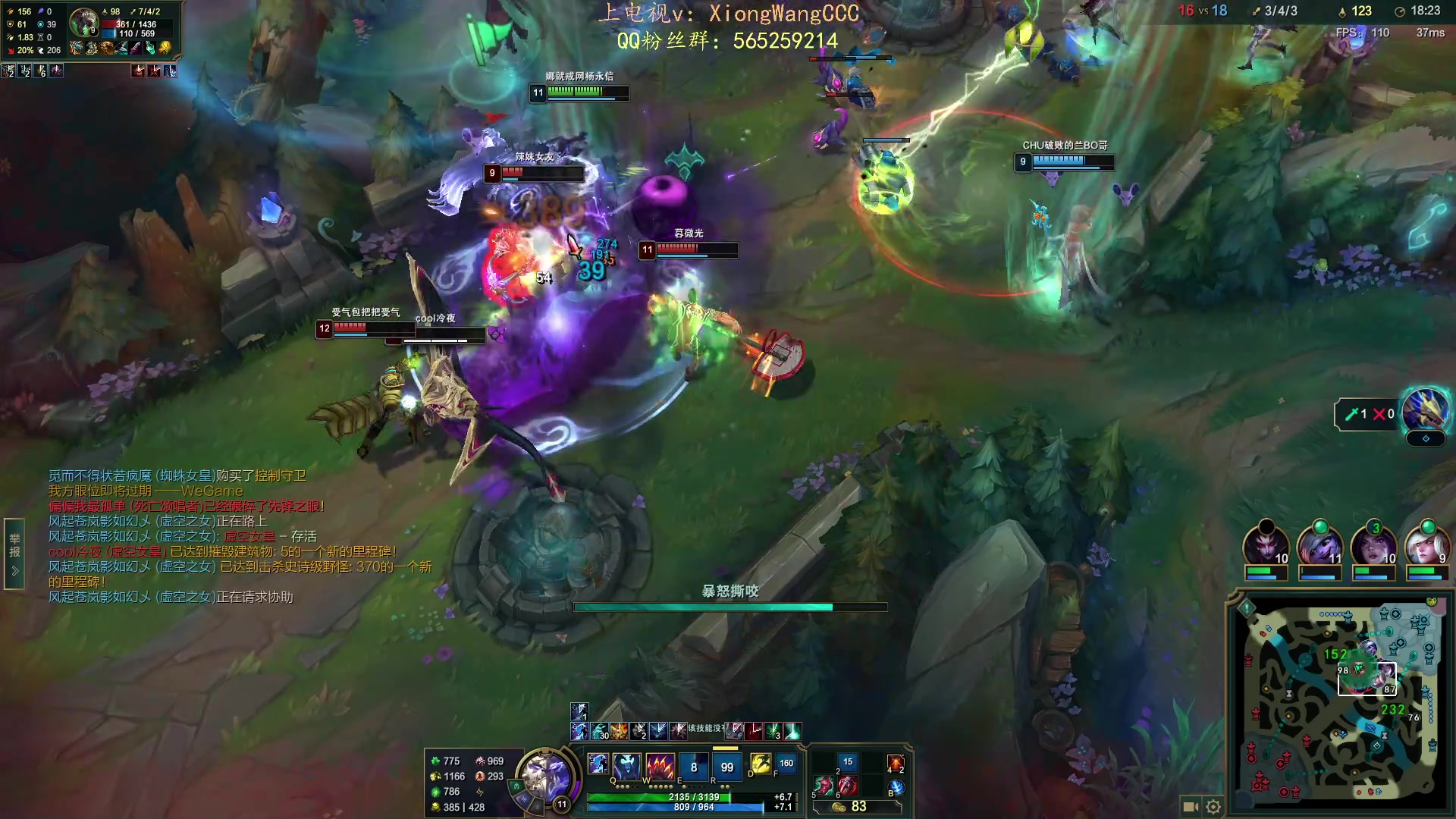 【2023-08-01 14点场】熊王c：直播时间：早10晚5