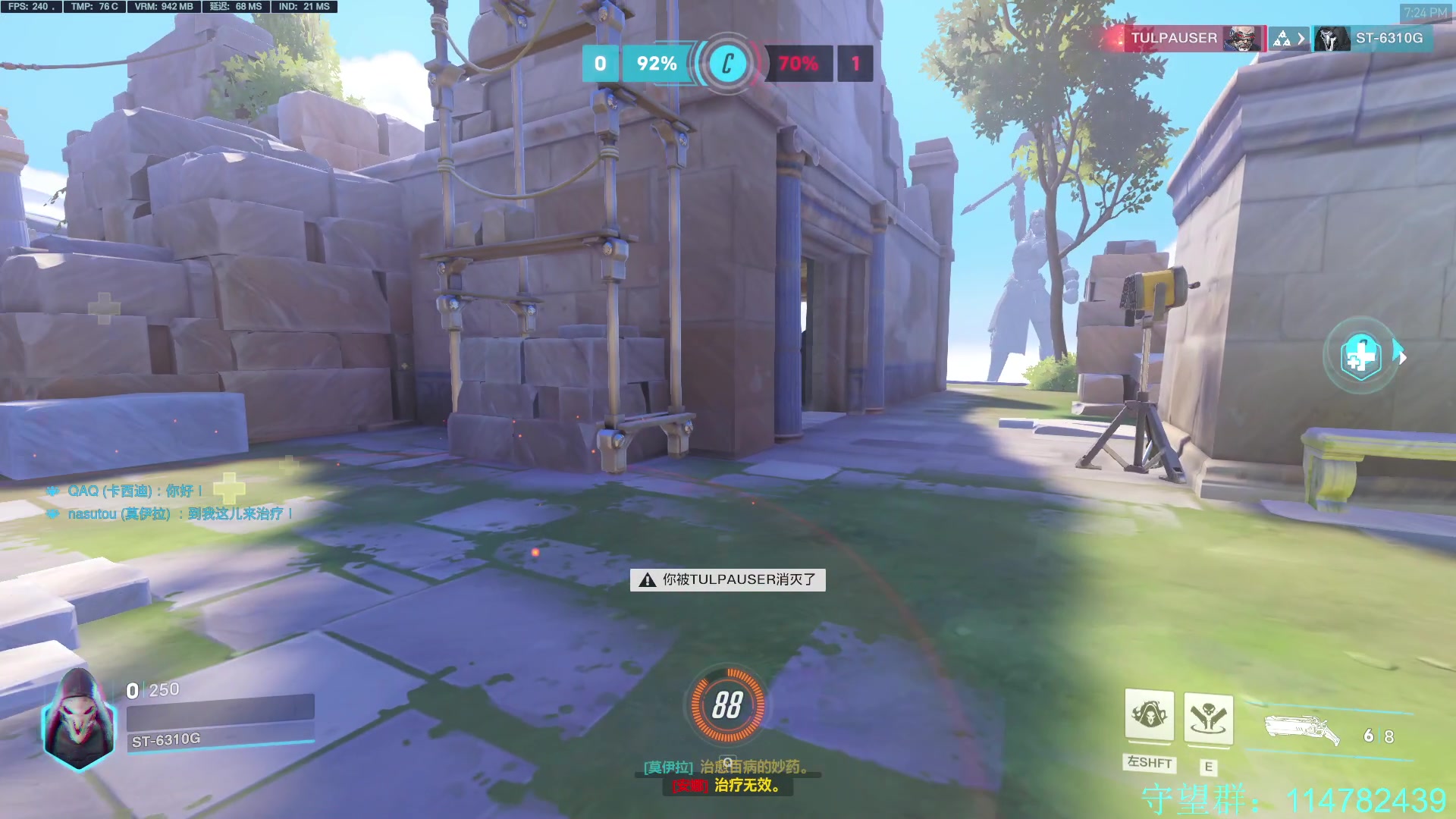 【2023-08-01 18点场】训练把场机器人：重装坦克。双倍亲密度