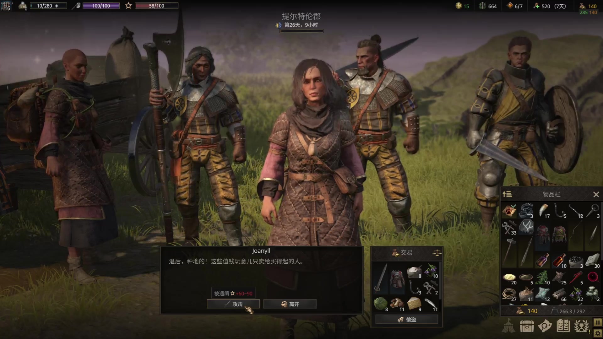 【2023-08-01 02点场】THANATOS0v0：虎！虎！虎！9350568