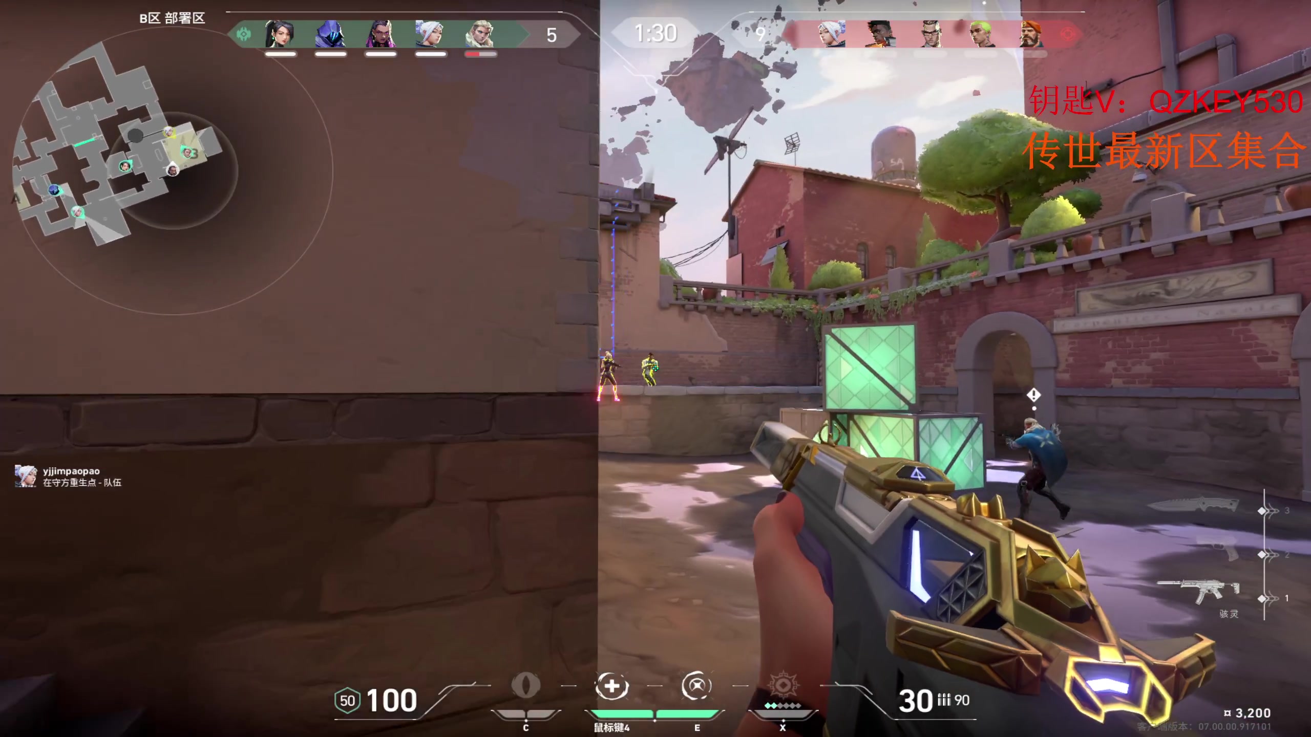 【2023-07-31 18点场】Big茄子：【一元粉丝牌】双倍亲密度  fps的神