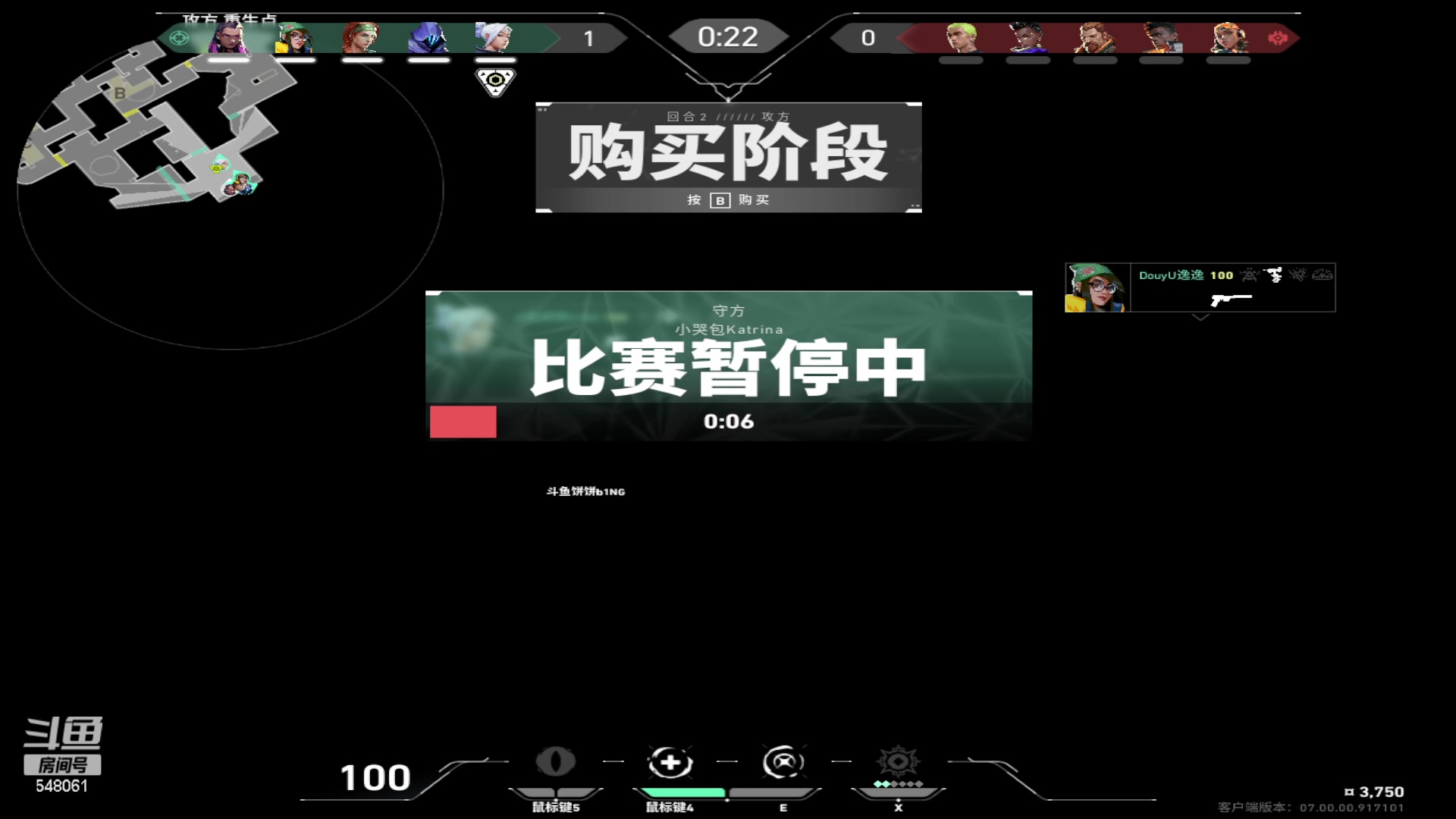 【2023-08-01 19点场】阿二Ayer：钻石四倍：不死终会出头，坚持