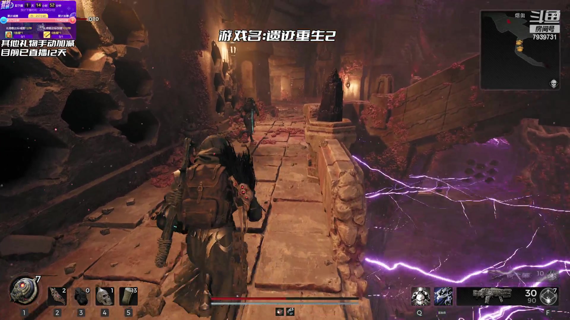 【2023-08-01 14点场】隐者丶丶：加时风暴第三季