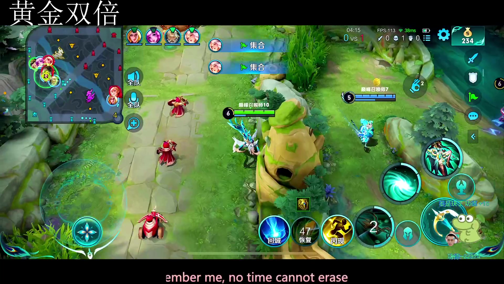 【2023-07-31 22点场】DYG萧玦：快乐巅峰赛88805