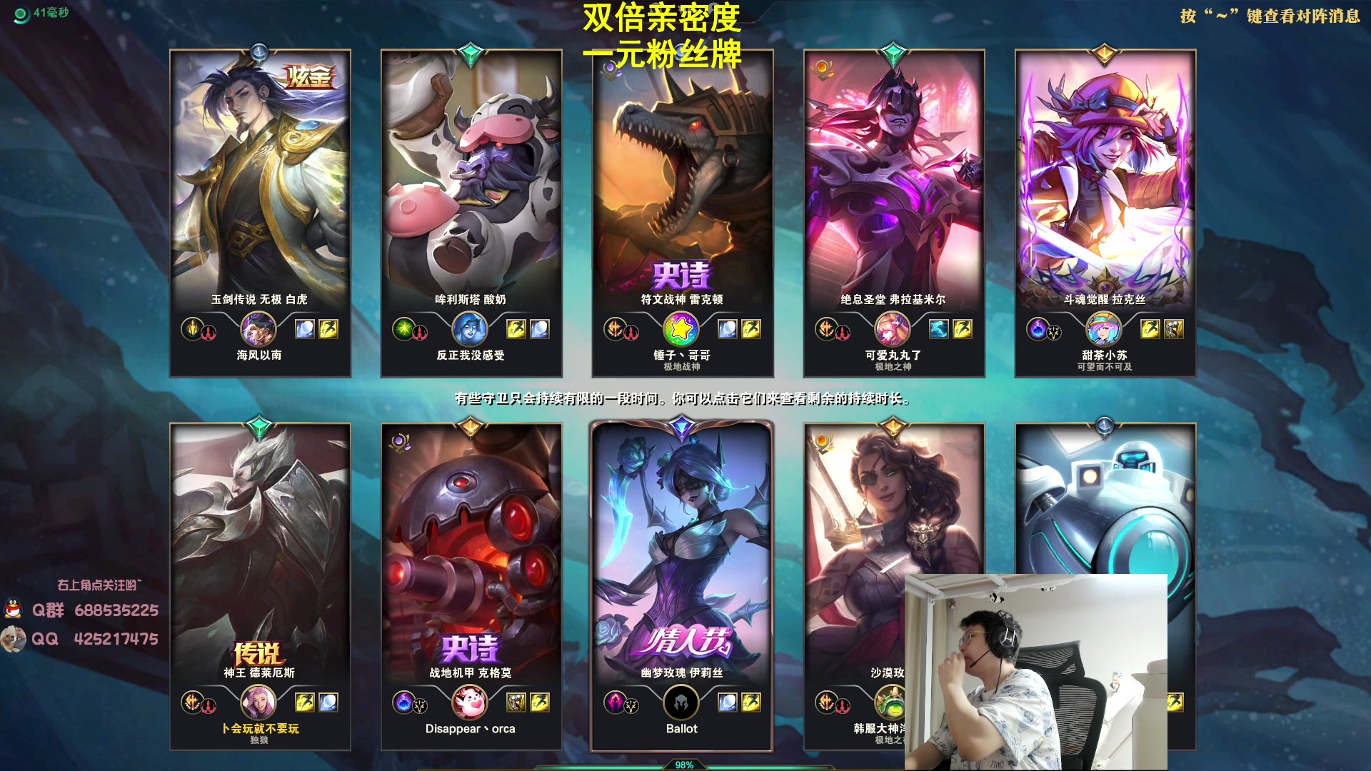 【2023-08-01 00点场】兮饭锐雯：大乱斗典狱长来啦