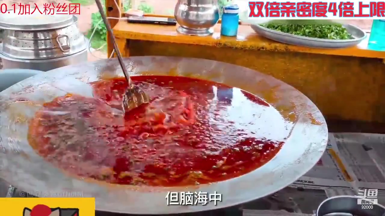 【2023-08-01 10点场】呆妹儿小霸王：【钻石4倍】今天有0.1元粉丝牌~