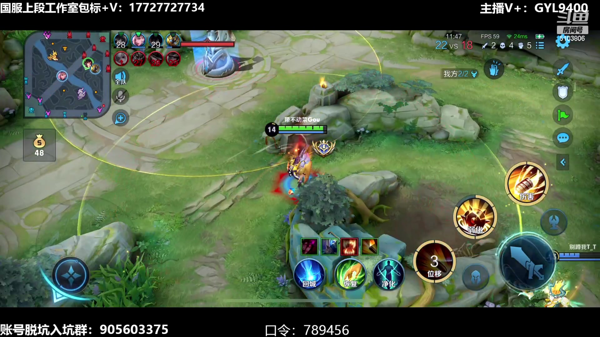 【2023-08-01 14点场】Fly高一刀：刀：主宰巅峰赛了