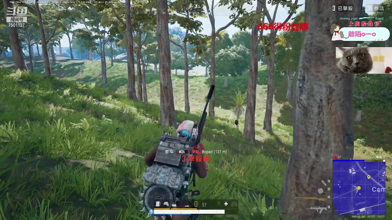 【2023-08-01 20点场】哦呦orz：【小奶团】我是谁