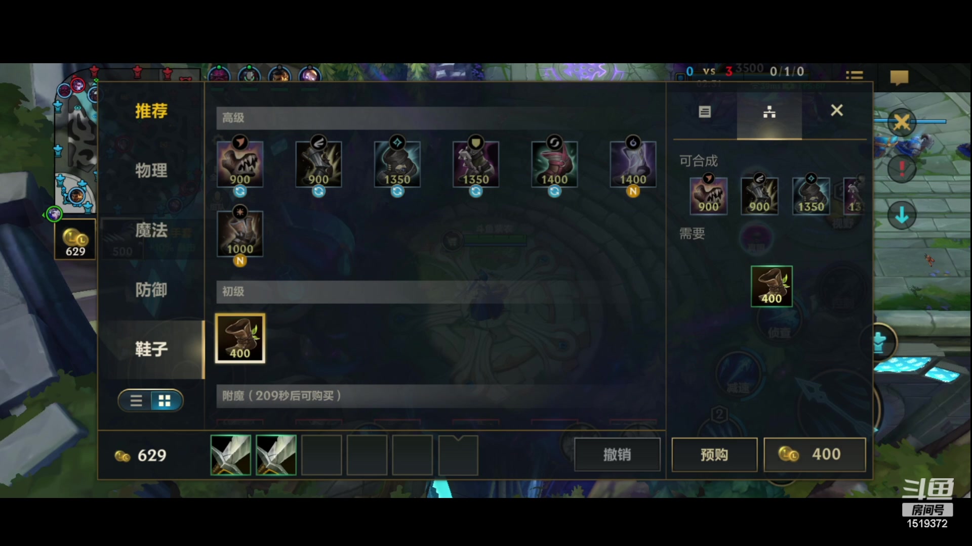 【2023-07-31 23点场】传说中的紫衣：新版本排位慢慢上分路~主玩射手和中单~