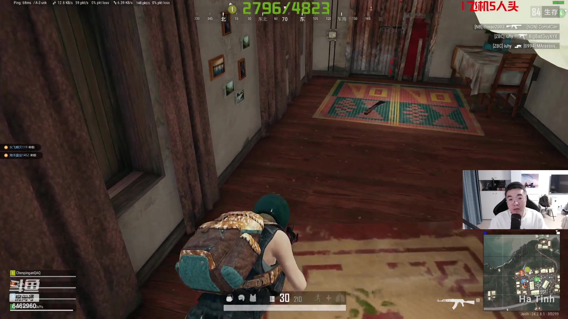 【2023-07-31 21点场】姜姜姜乐涵：海一直在，夏天永远会来