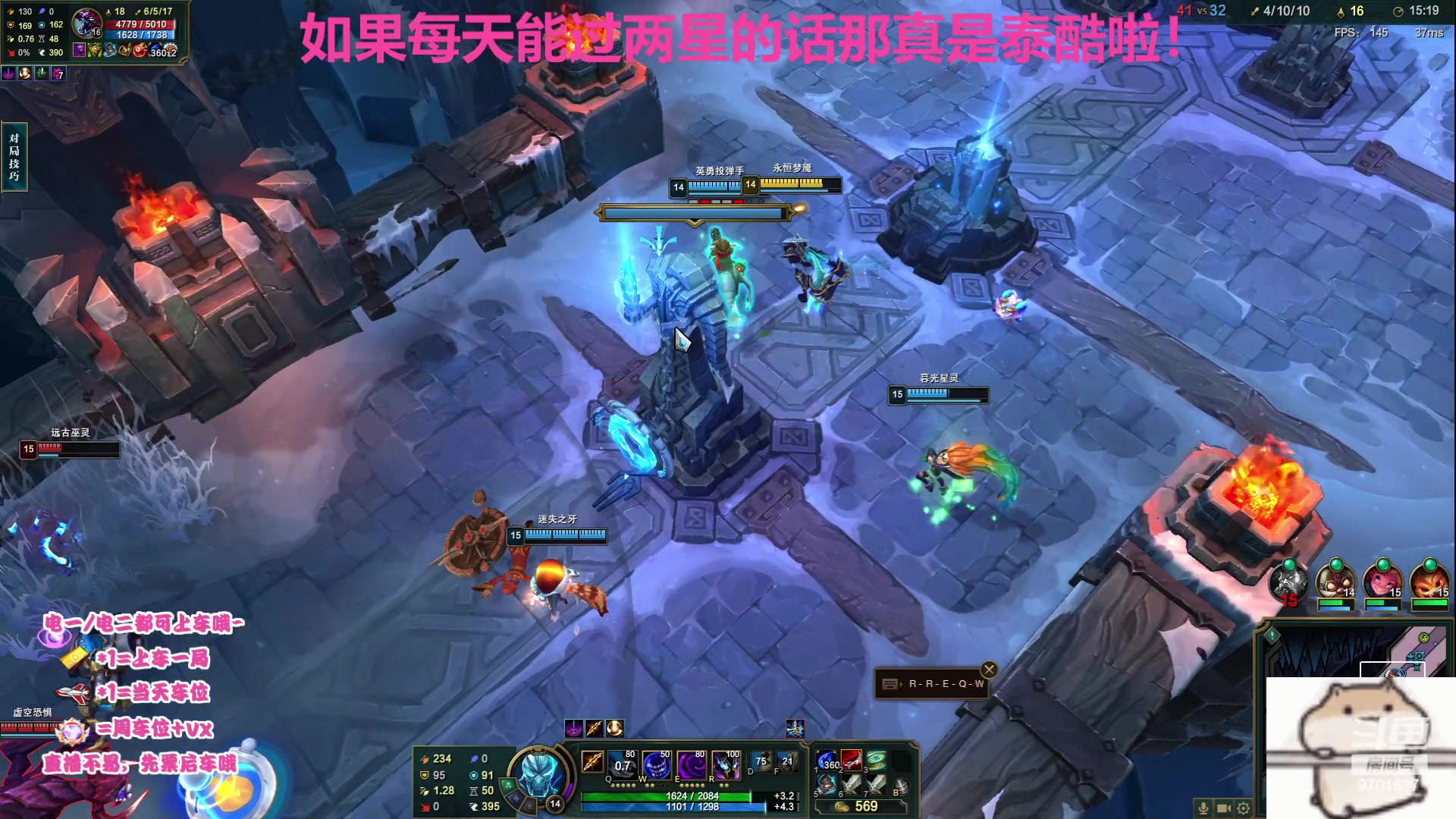 【2023-7-30 20点场】麻辣小鱼干QvQ:回来啦~开整！