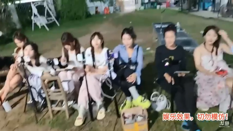 洪湖乡野趣味团播拍卖，好东西啊