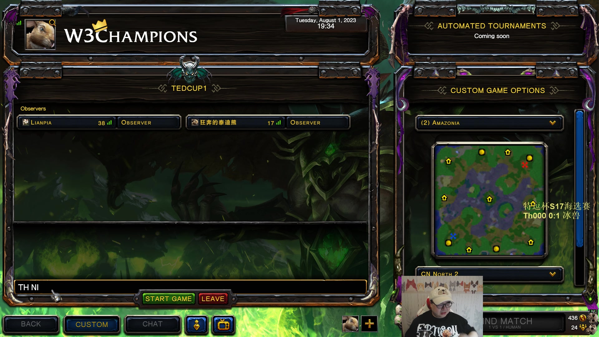 【2023-08-01 18点场】War3TeD：【直播中】7点特逗杯S17海选赛开战