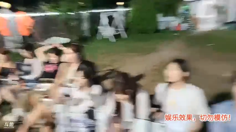 洪湖乡野趣味团播拍卖，小胖徐不快乐获得仓鼠笼子