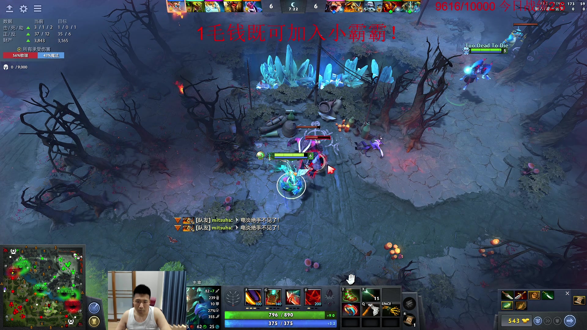 【2023-08-01 15点场】霸气虚幻哥1991：9500守门员！1毛钱加入粉丝牌！！