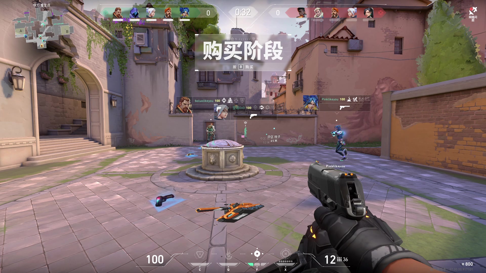 【2023-08-01 07点场】zzc啊哦额：瓦一会儿先~~~~~~