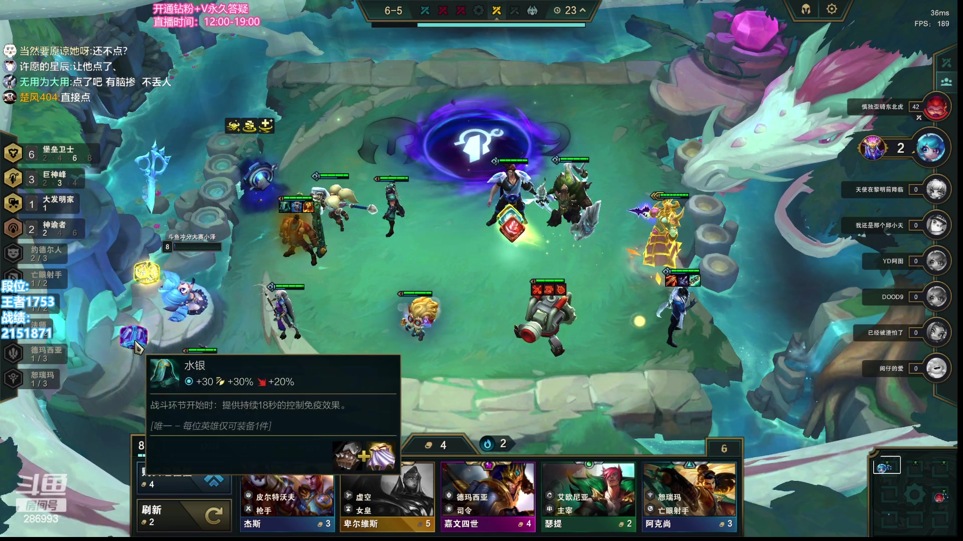 【2023-08-01 17点场】卑微小泽丶：小泽：冲第一试试