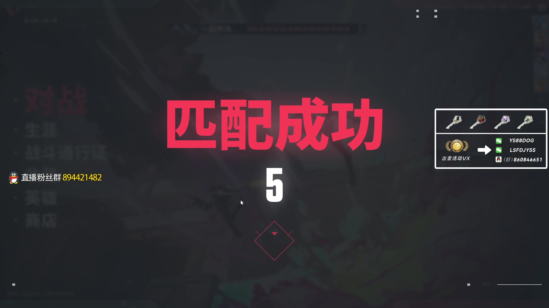【2023-08-01 00点场】sakula吴润波：白天去医院了，回来晚了~
