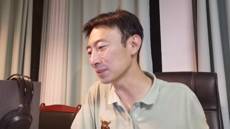 【科普】在线天文的精彩时刻 20230801 00点场