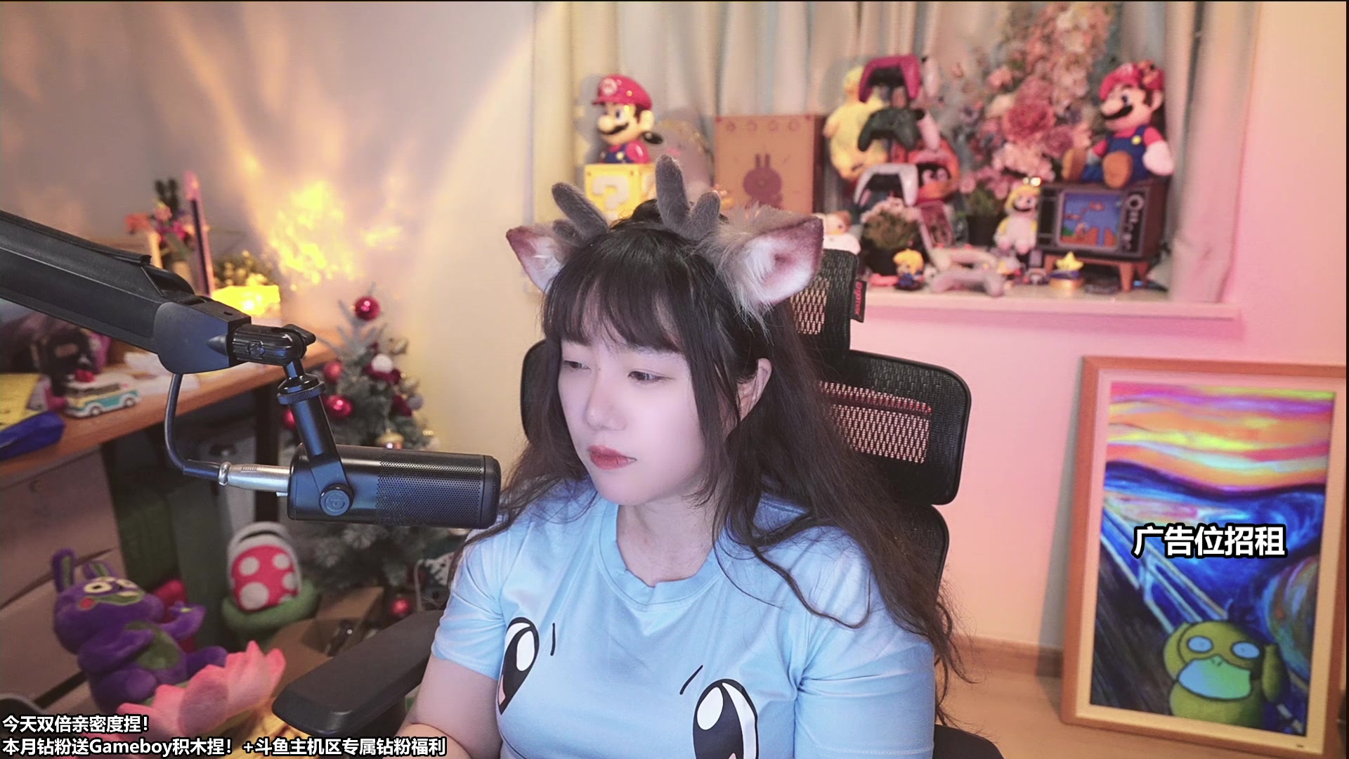 【2023-08-02 15点场】甜心战士：不吃饱怎么有力气打游戏捏~