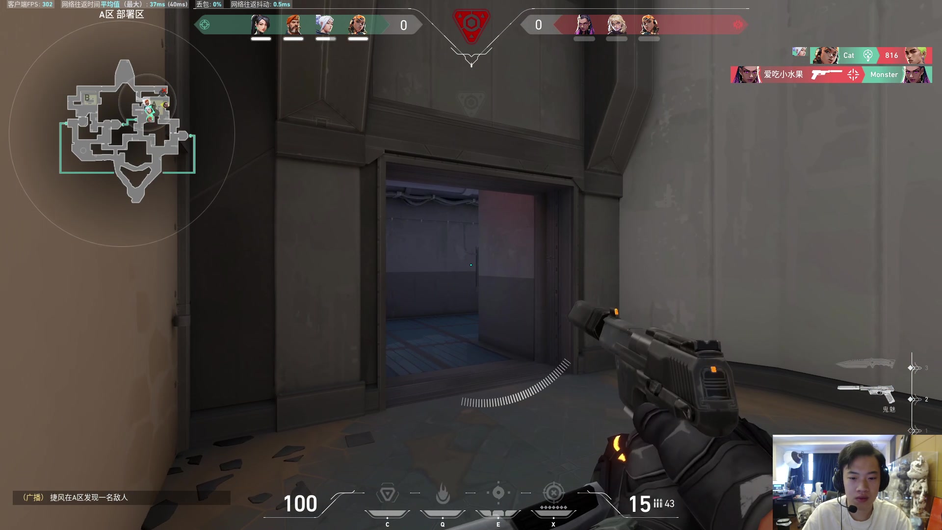 【2023-08-02 12点场】imxiaoxin：【✘-✘】八月大吉