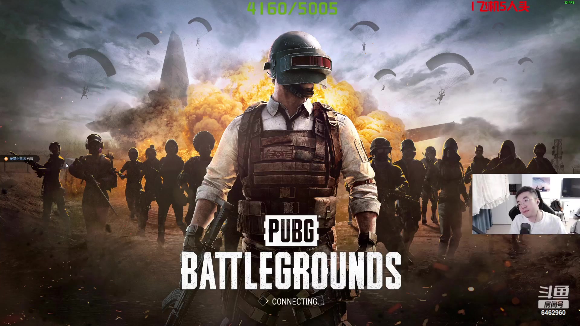 【2023-08-02 19点场】姜姜姜乐涵：海一直在，夏天永远会来